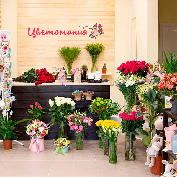 Цветы с доставкой в Георгиевске